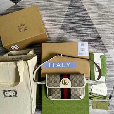 bag gucci meo vintage 000115 17 bag gucci meo vintage 000115 17