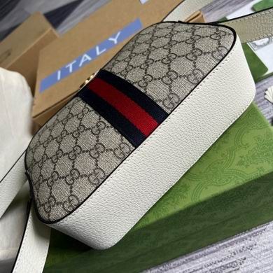 bag gucci meo vintage 000115 28 bag gucci meo vintage 000115 28