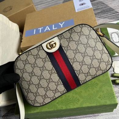 bag gucci meo vintage 000115 36 bag gucci meo vintage 000115 36