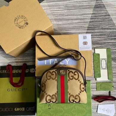 bag gucci ophidia gg 000109 17 bag gucci ophidia gg 000109 17