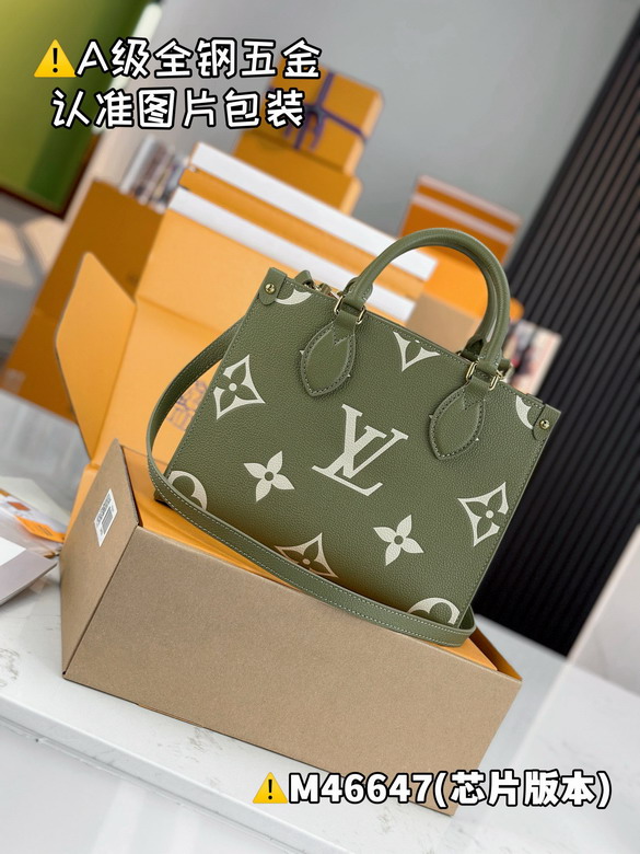 bag louis vuitton onthego 000092 30 bag louis vuitton onthego 000092 30