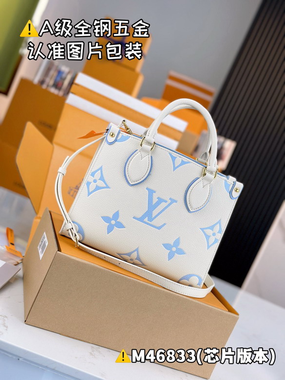 bag louis vuitton onthego 000092 31 bag louis vuitton onthego 000092 31