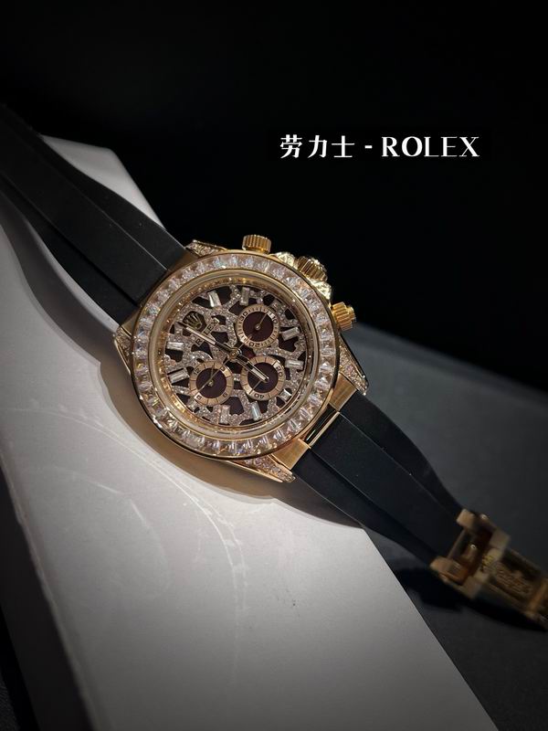 watch rolex daytona 000004 01 watch rolex daytona 000004 01