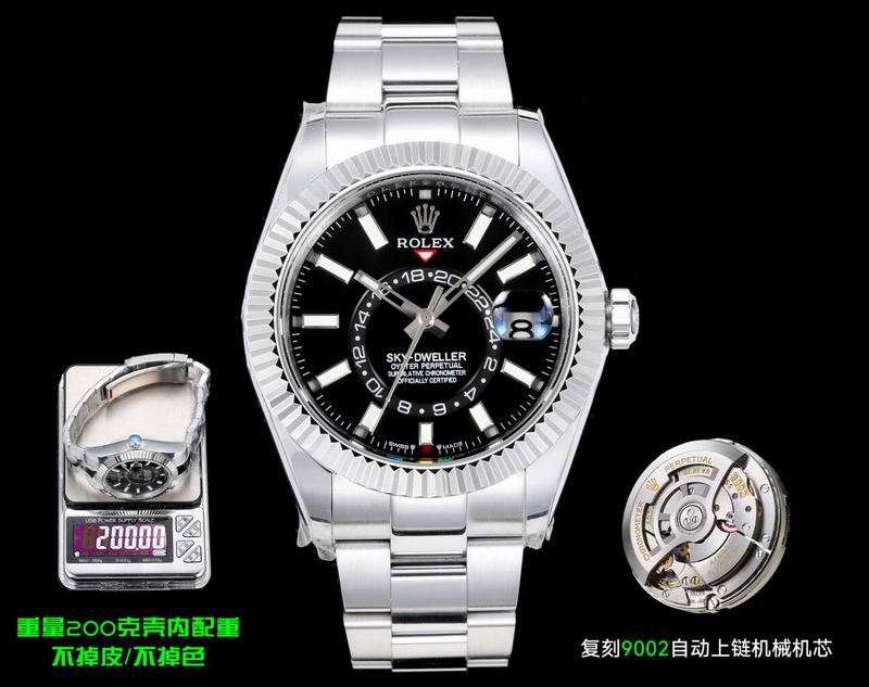 watch rolex sky dweller 000074 10 watch rolex sky dweller 000074 10