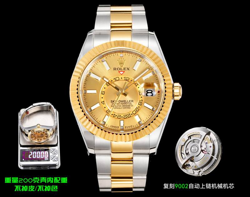 watch rolex sky dweller 000074 12 watch rolex sky dweller 000074 12