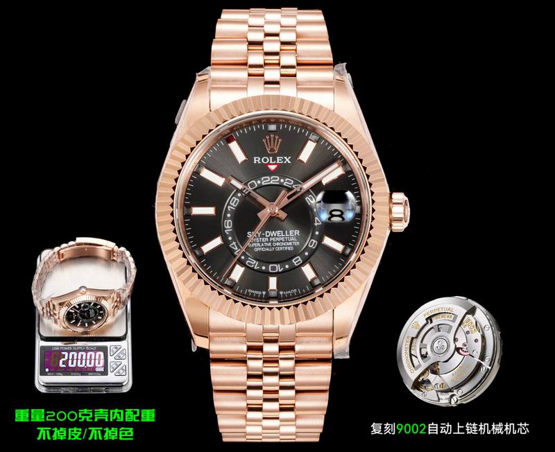 watch rolex sky dweller 000074 16 watch rolex sky dweller 000074 16