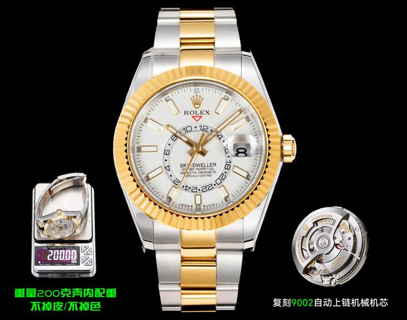 watch rolex sky dweller 000074 25 watch rolex sky dweller 000074 25