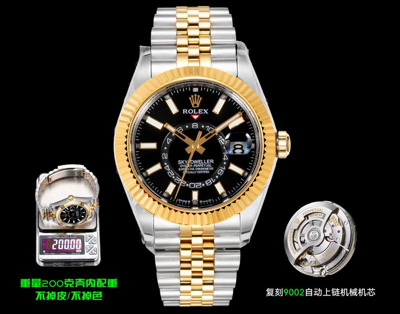 watch rolex sky dweller 000074 29 watch rolex sky dweller 000074 29