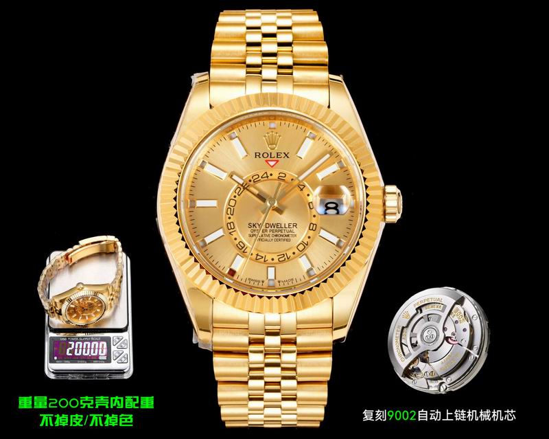 watch rolex sky dweller 000074 30 watch rolex sky dweller 000074 30