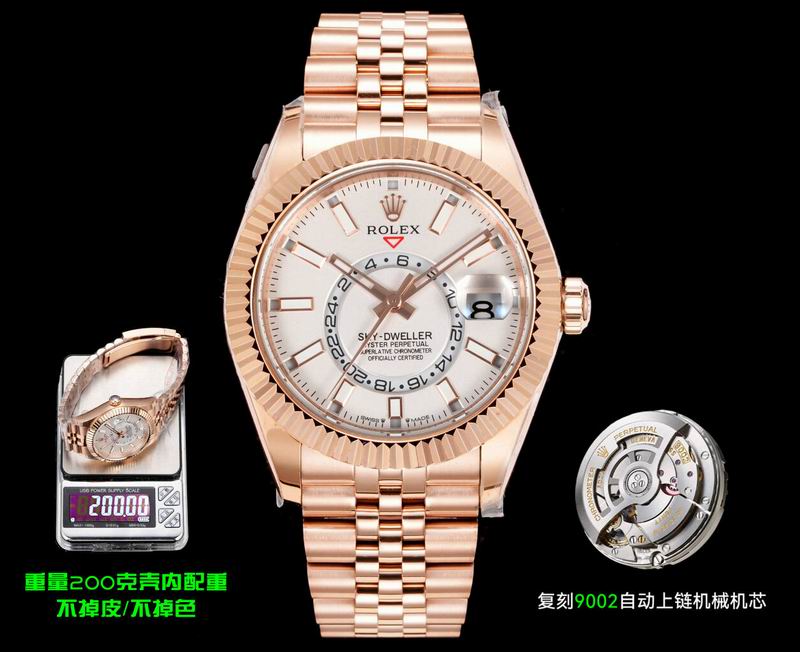 watch rolex sky dweller 000074 33 watch rolex sky dweller 000074 33