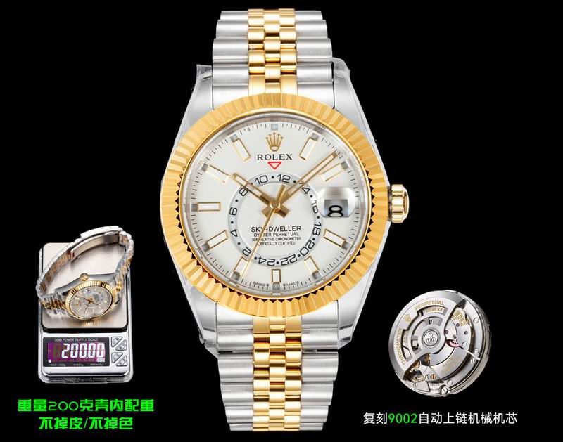 watch rolex sky dweller 000074 38 watch rolex sky dweller 000074 38