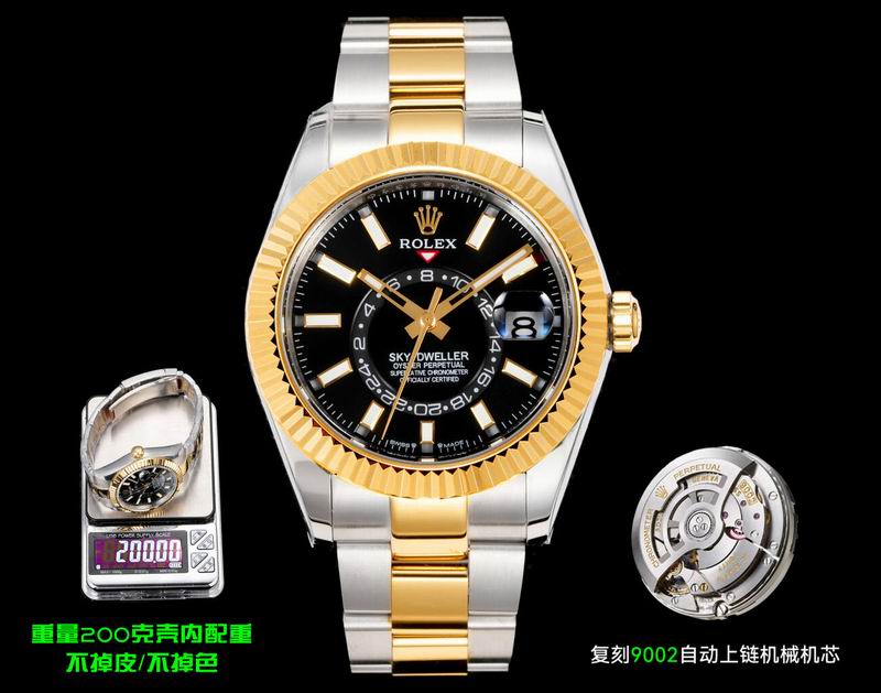 watch rolex sky dweller 000074 40 watch rolex sky dweller 000074 40